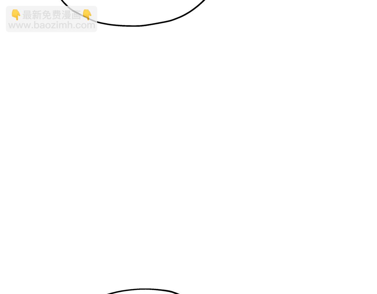 第73话 败露(1/5)-第73话