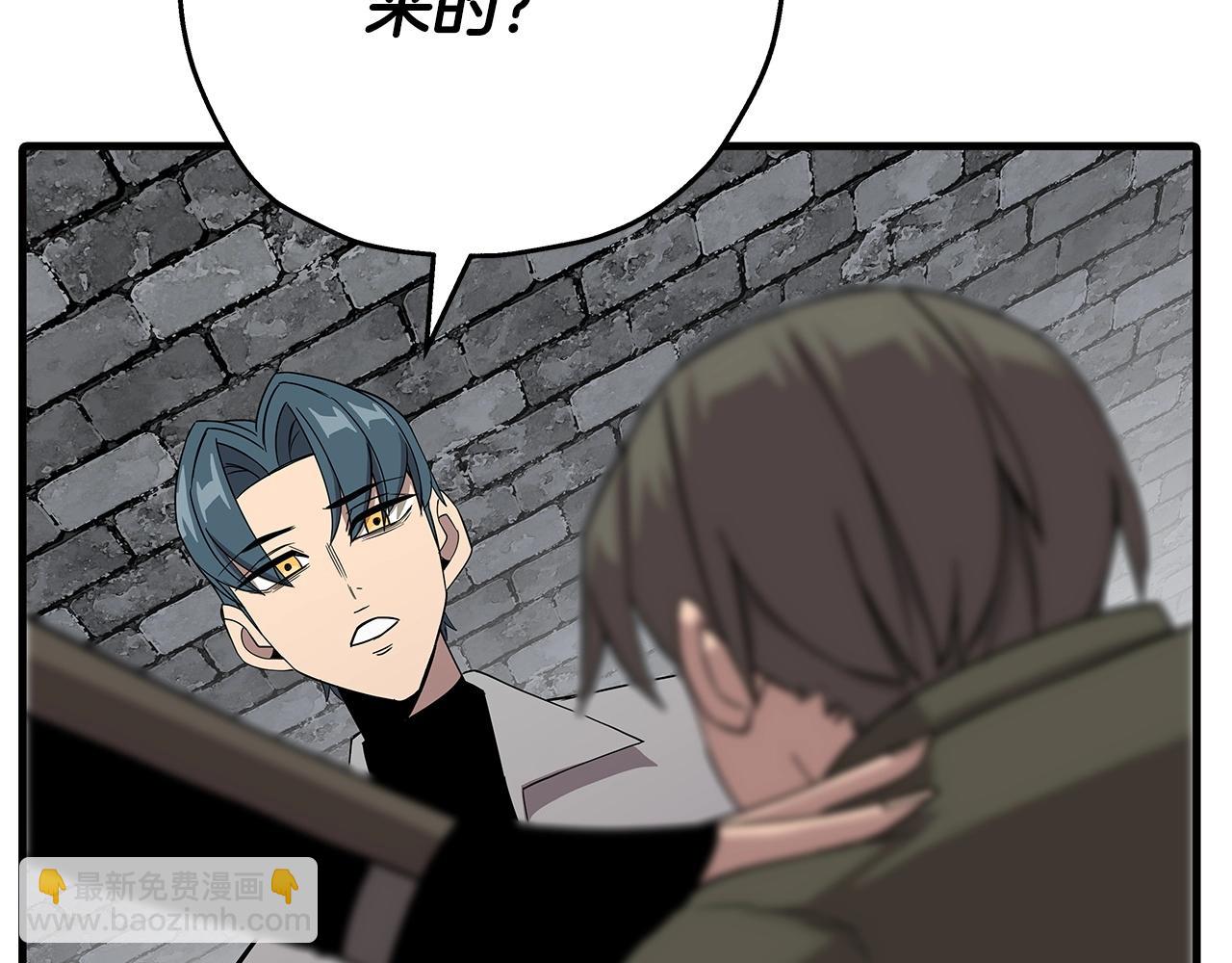 第75话 领主之战(1/5)-第75话