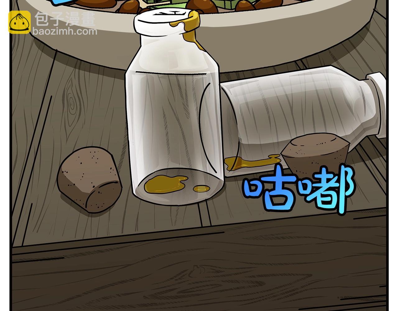 第75话 领主之战(1/5)-第75话