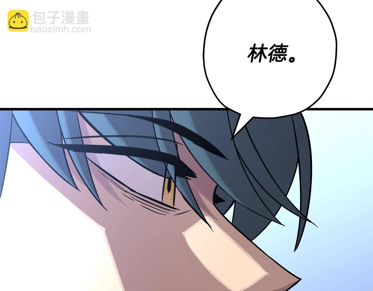 第75话 领主之战(1/5)-第75话