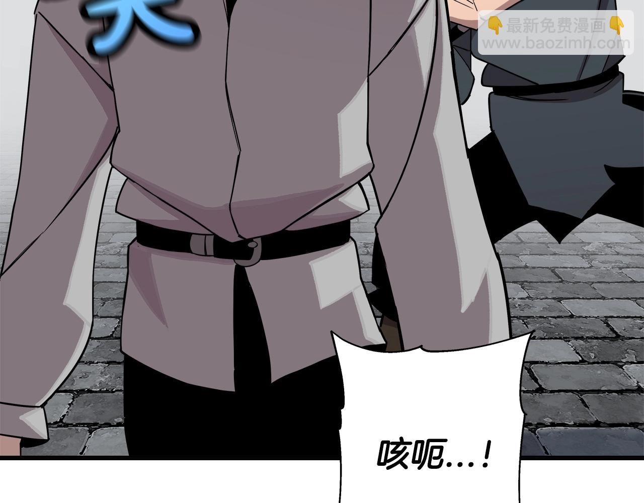 第75话 领主之战(1/5)-第75话