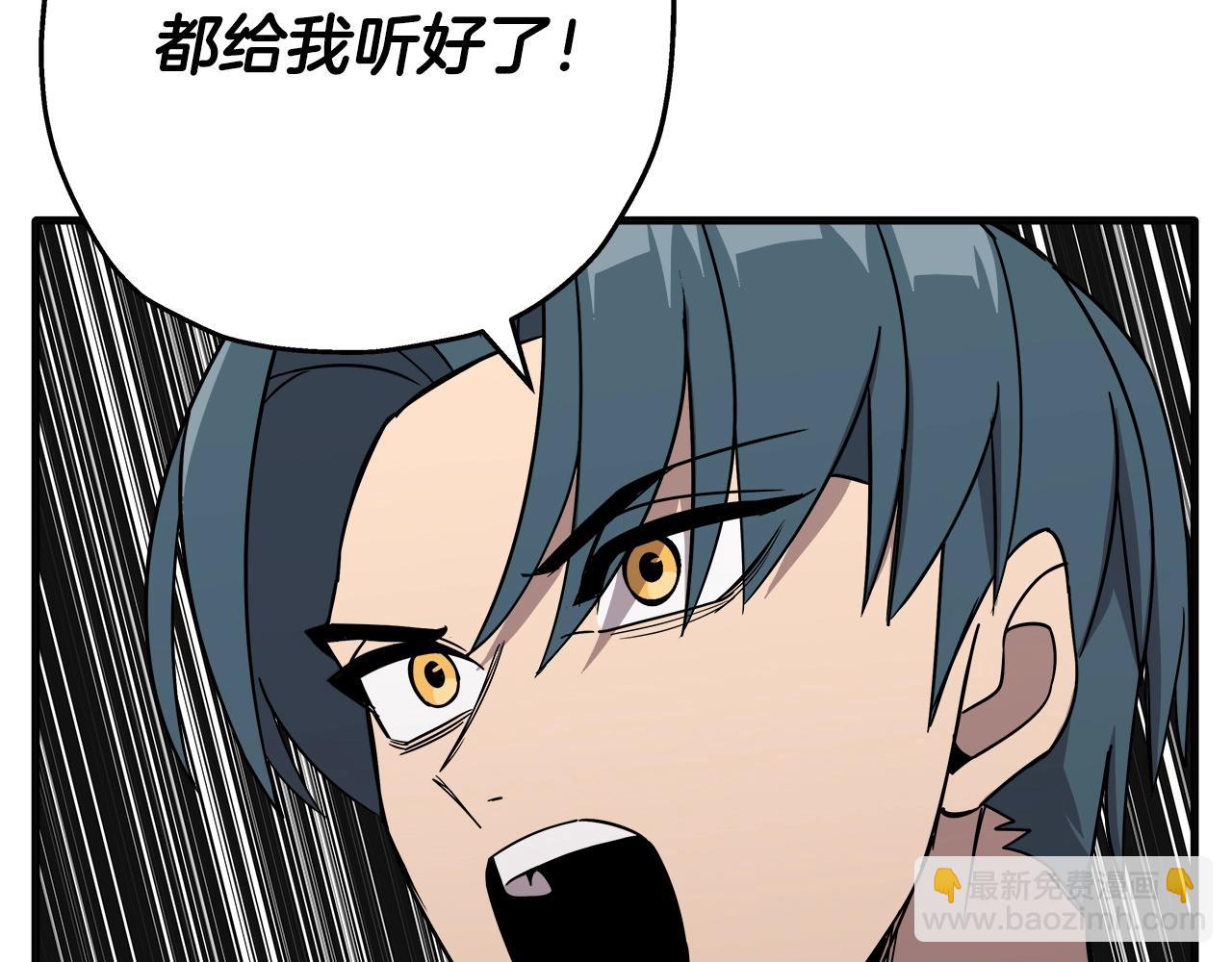 第75话 领主之战(1/5)-第75话