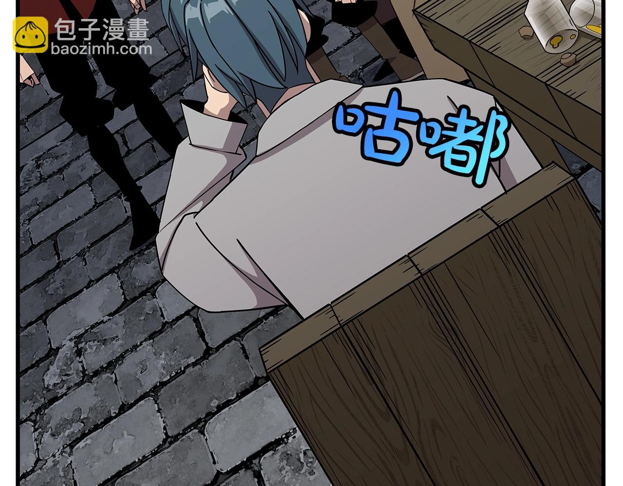 第75话 领主之战(1/5)-第75话