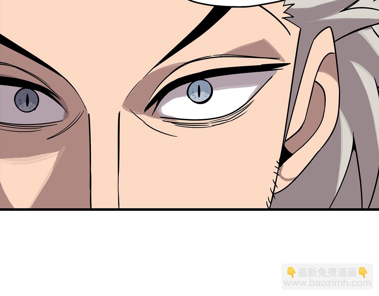 第77话 老师好！(1/4)-第77话