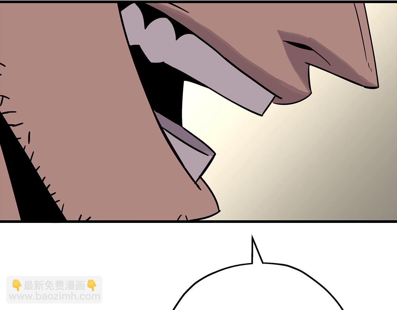 第77话 老师好！(1/4)-第77话