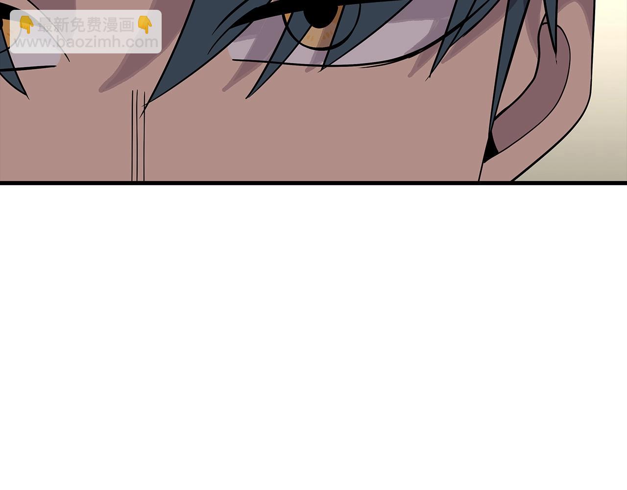 第77话 老师好！(1/4)-第77话