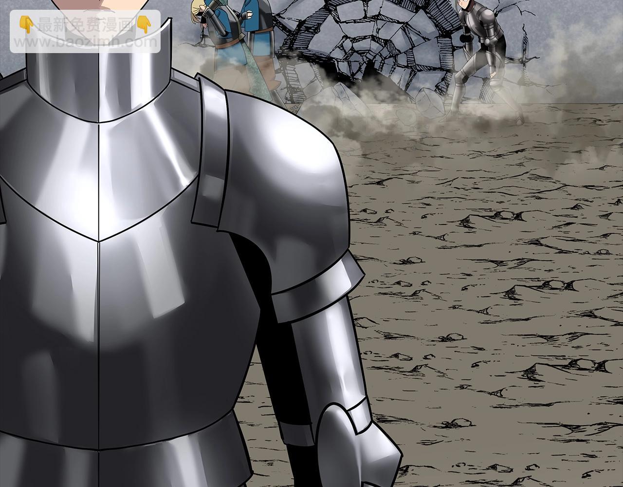 第77话 老师好！(1/4)-第77话