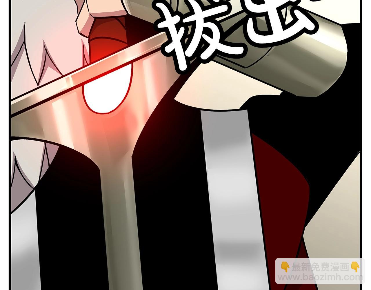 第77话 老师好！(1/4)-第77话