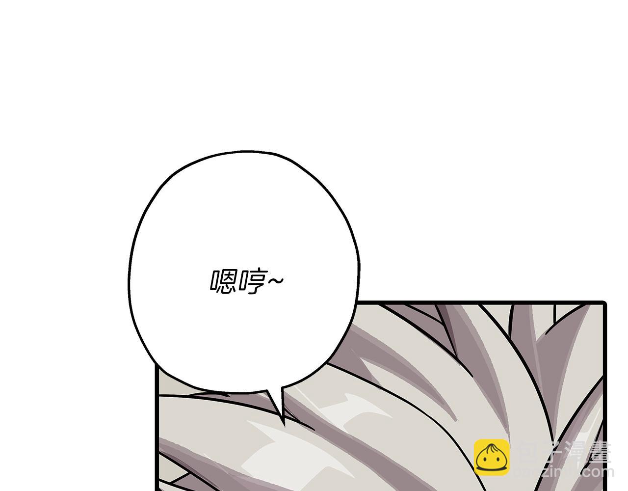 第77话 老师好！(1/4)-第77话