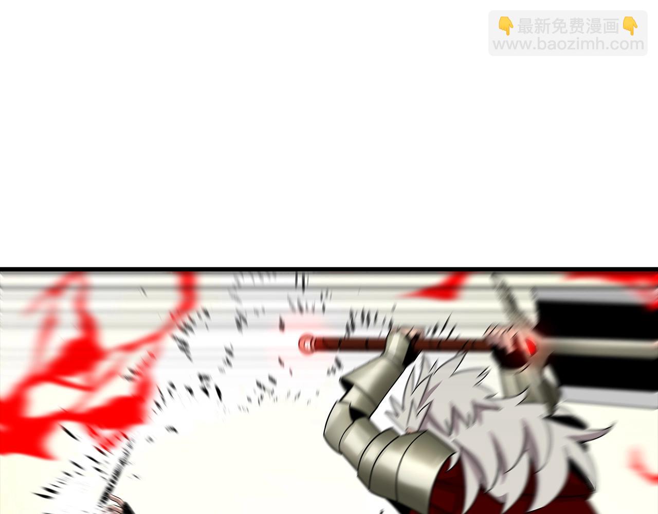 第77话 老师好！(1/4)-第77话