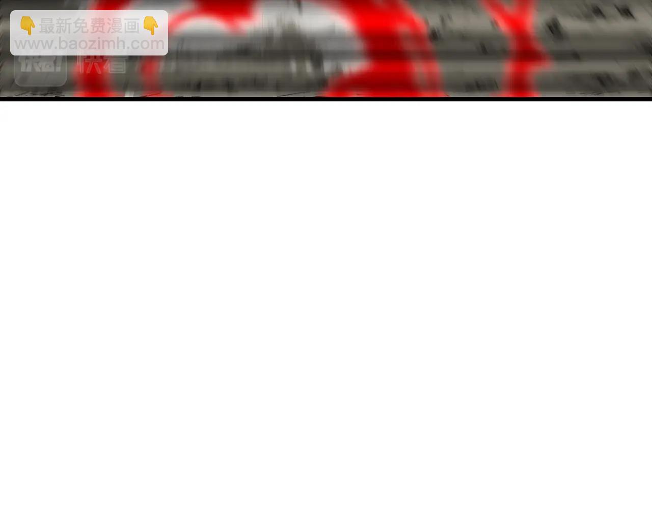 第77话 老师好！(1/4)-第77话