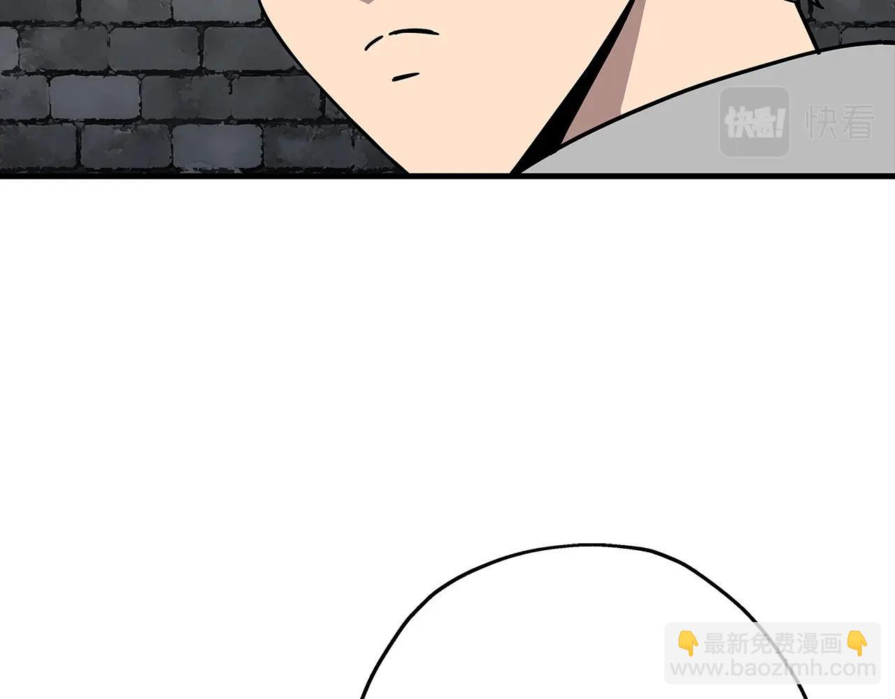 第80话 最后的机会(1/4)-第79话