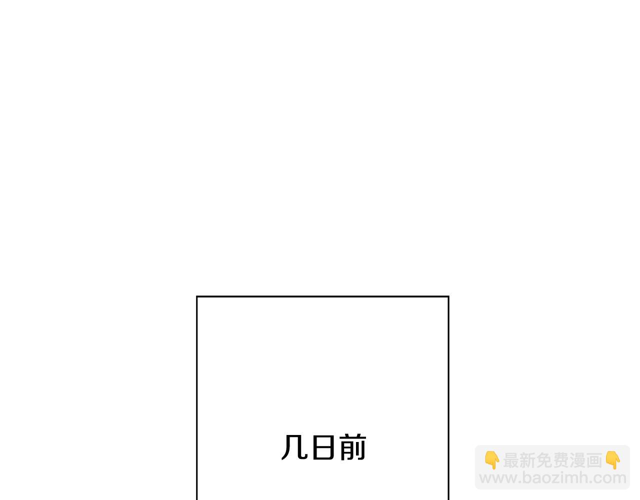 第80话 最后的机会19