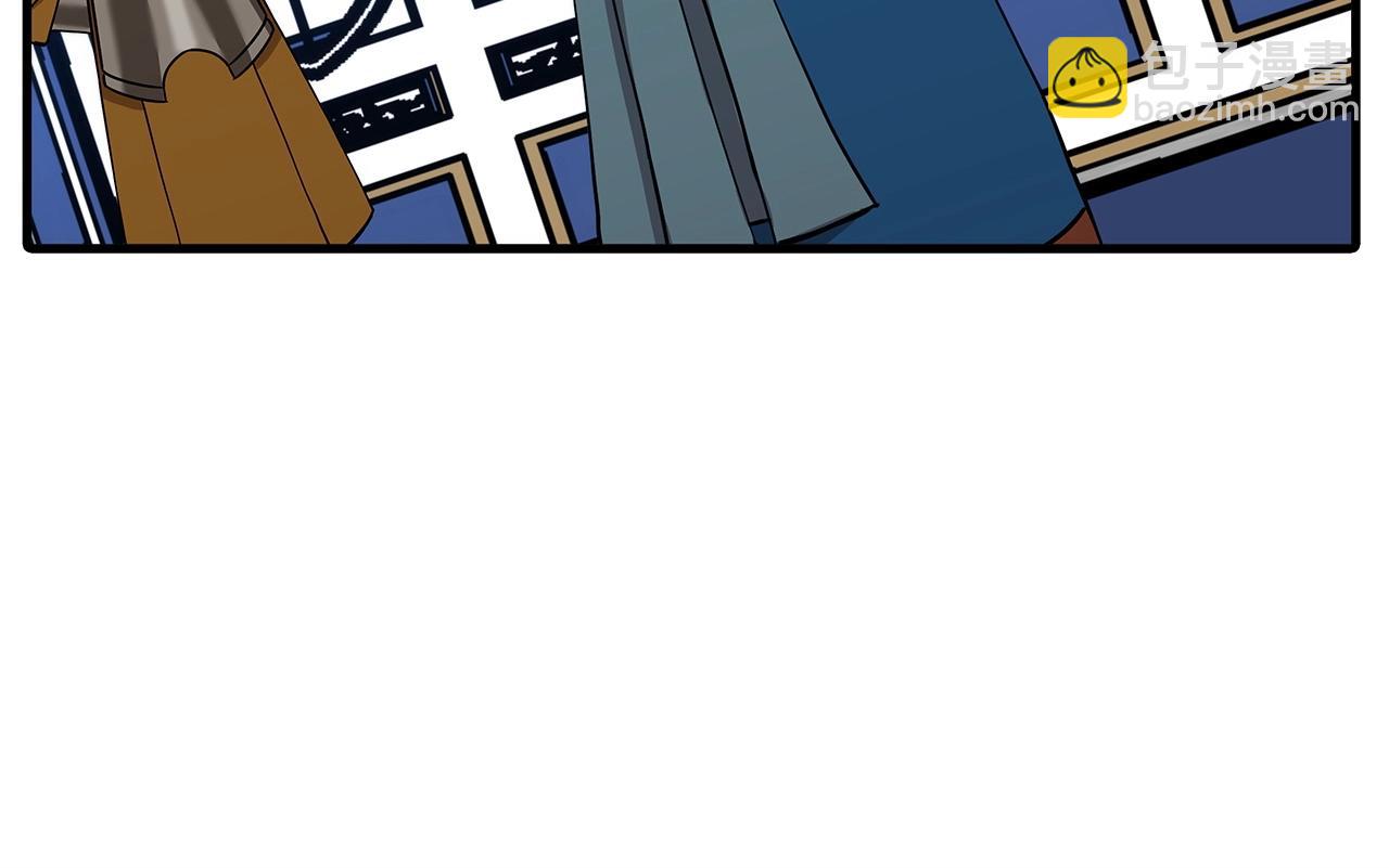 第80话 最后的机会(1/4)-第79话