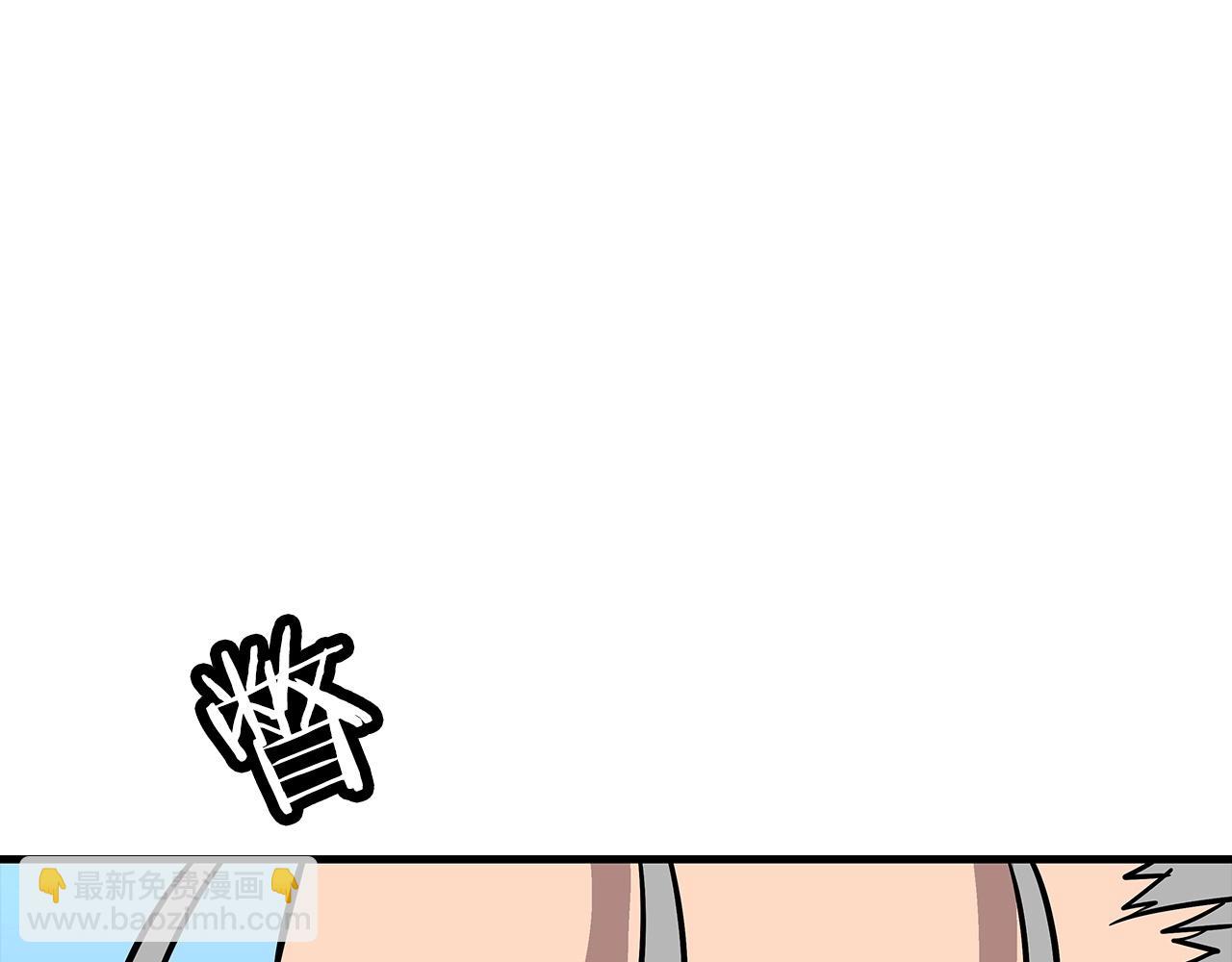 第80话 最后的机会(1/4)-第79话