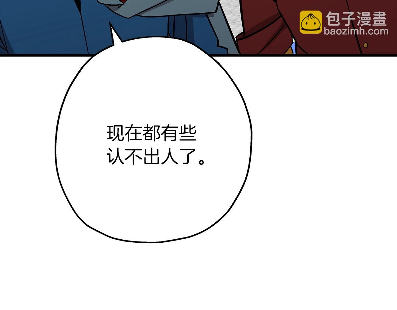 第80话 最后的机会(1/4)-第79话