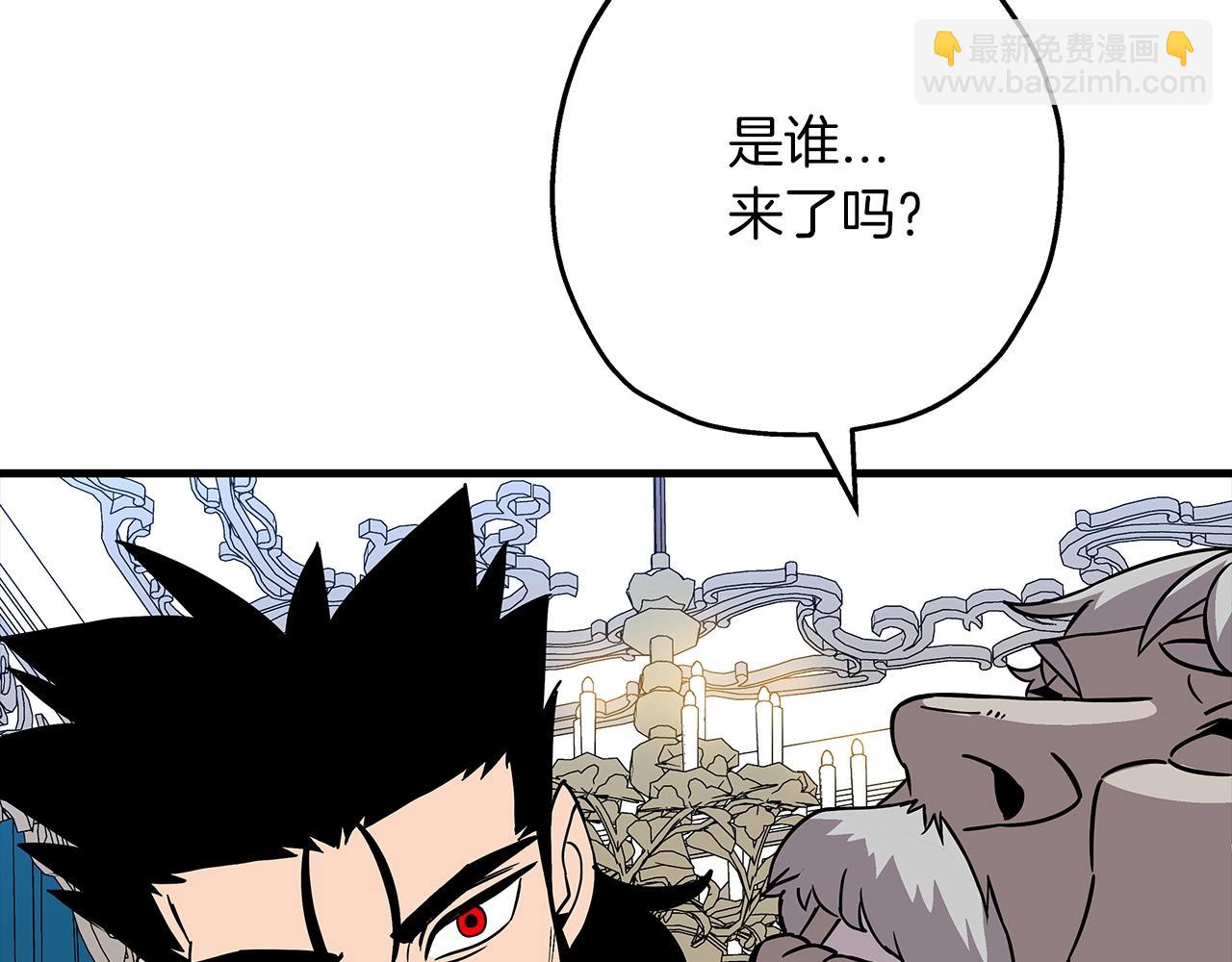 第80话 最后的机会(1/4)-第79话