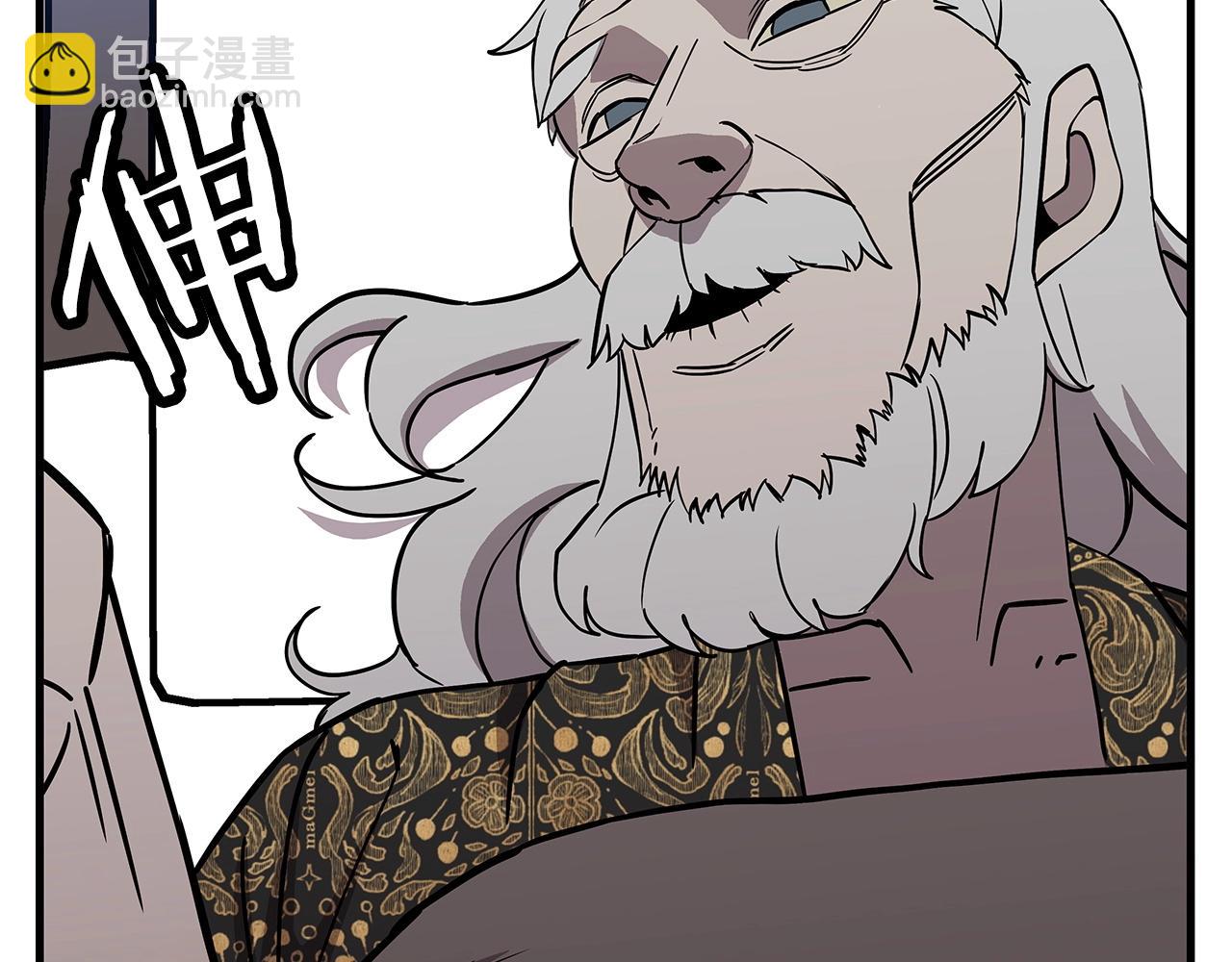 第80话 最后的机会(1/4)-第79话