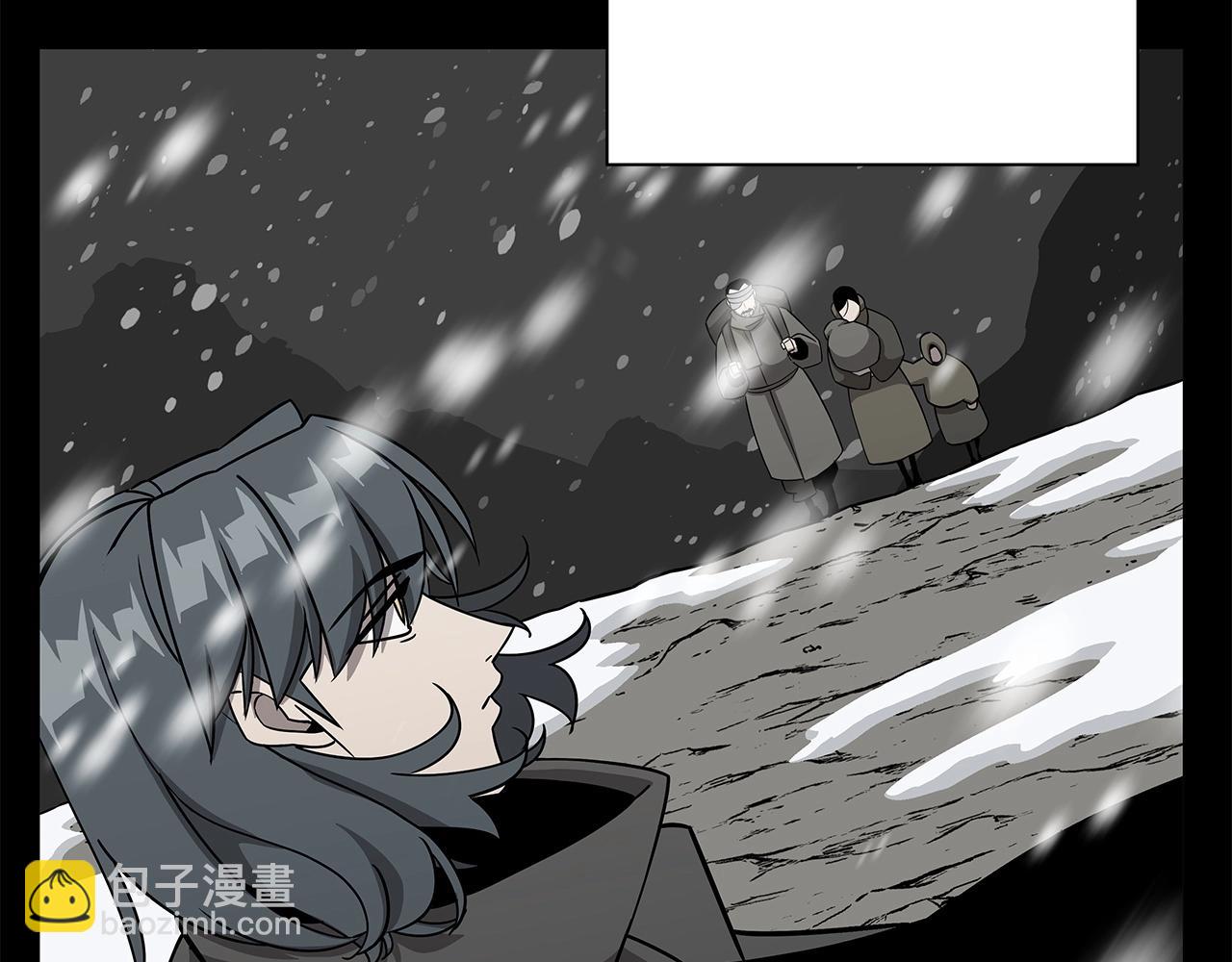 第79话 我有一个梦想(1/4)-第81话