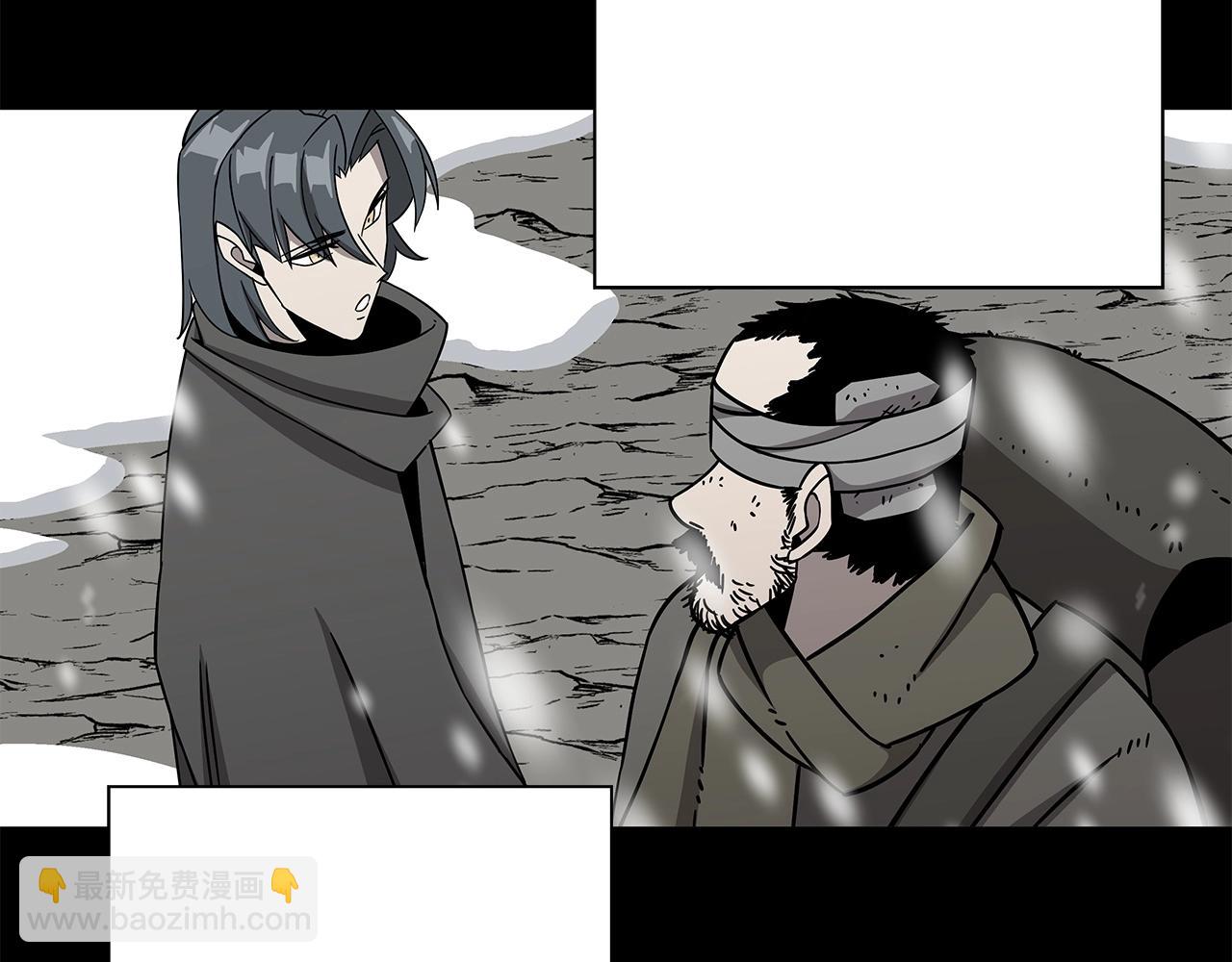 第79话 我有一个梦想(1/4)-第81话