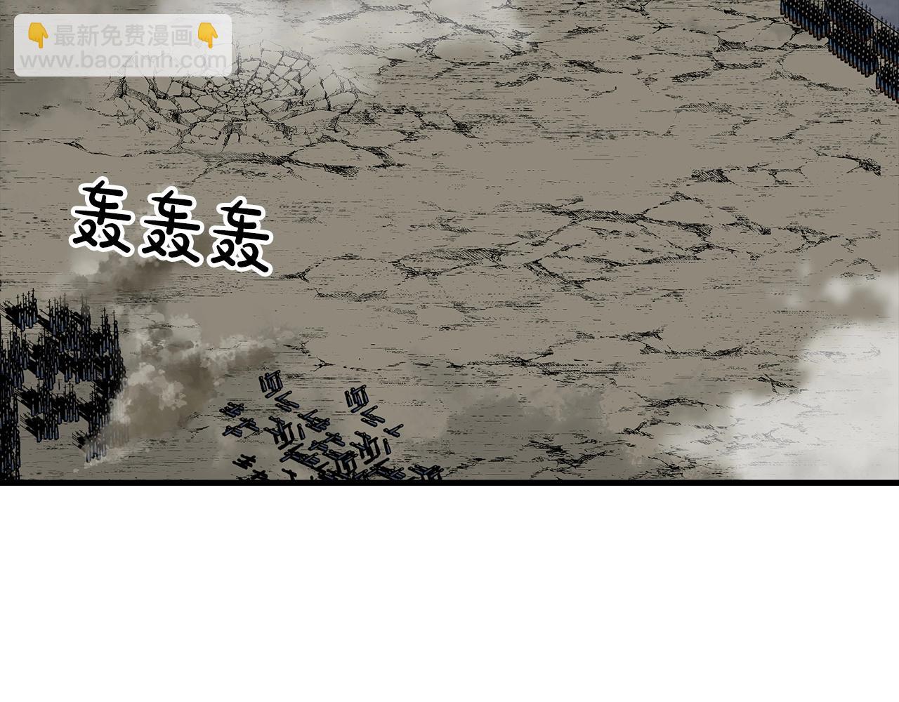 第79话 我有一个梦想(1/4)-第81话