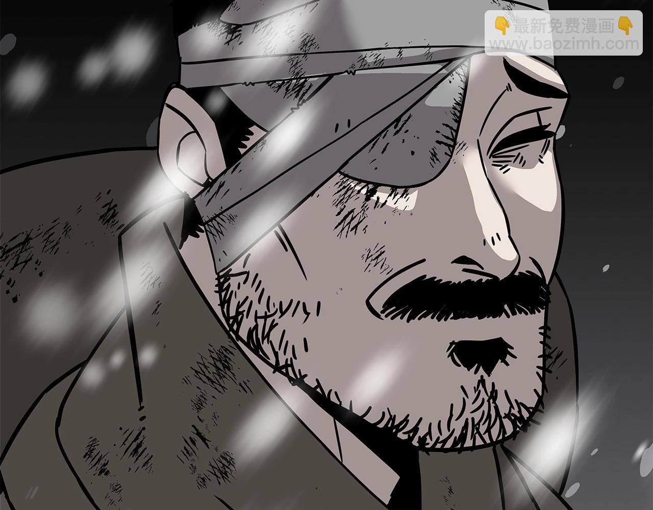 第79话 我有一个梦想(1/4)-第81话