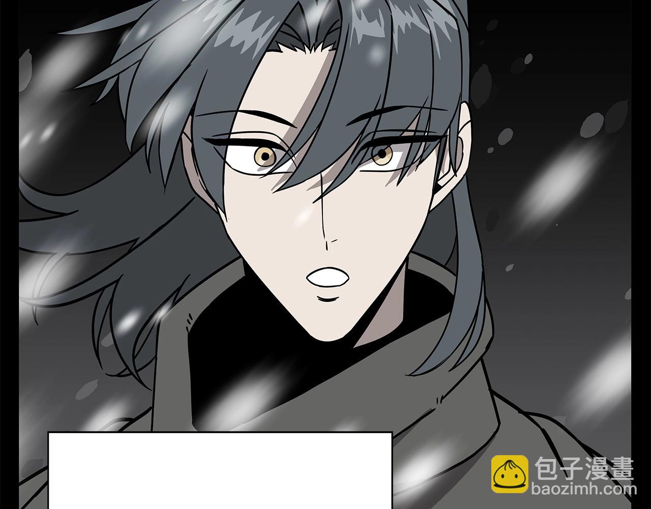 第79话 我有一个梦想(1/4)-第81话