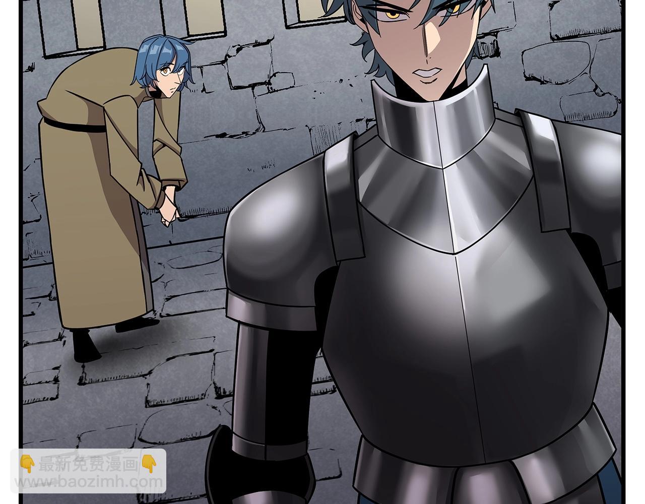 第79话 我有一个梦想(1/4)-第81话