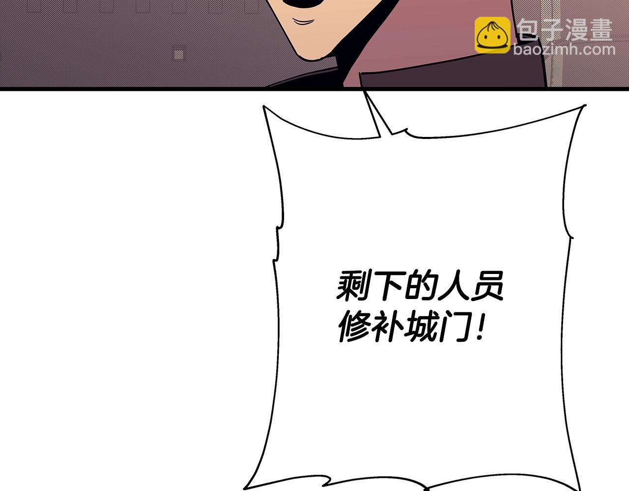 第83话 大事件(1/5)-第83话