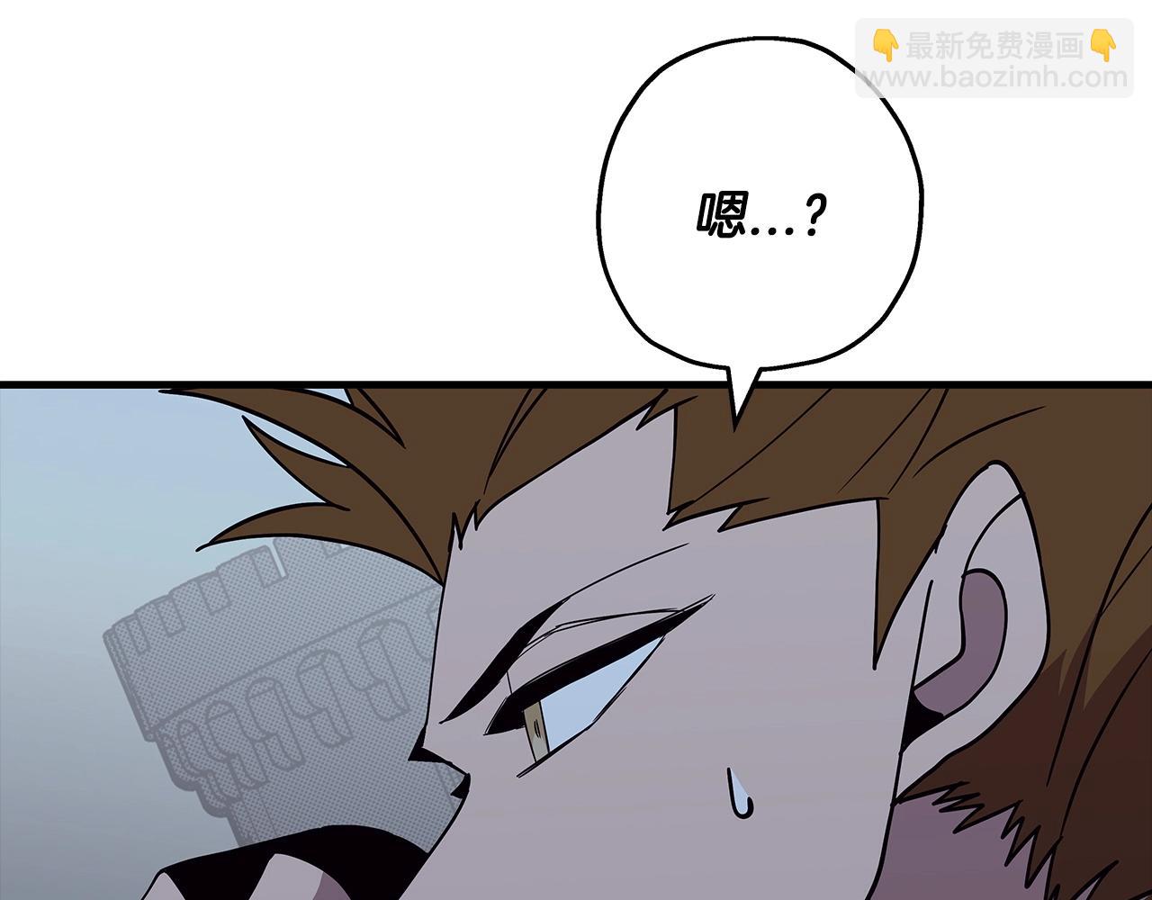 第83话 大事件(1/5)-第83话