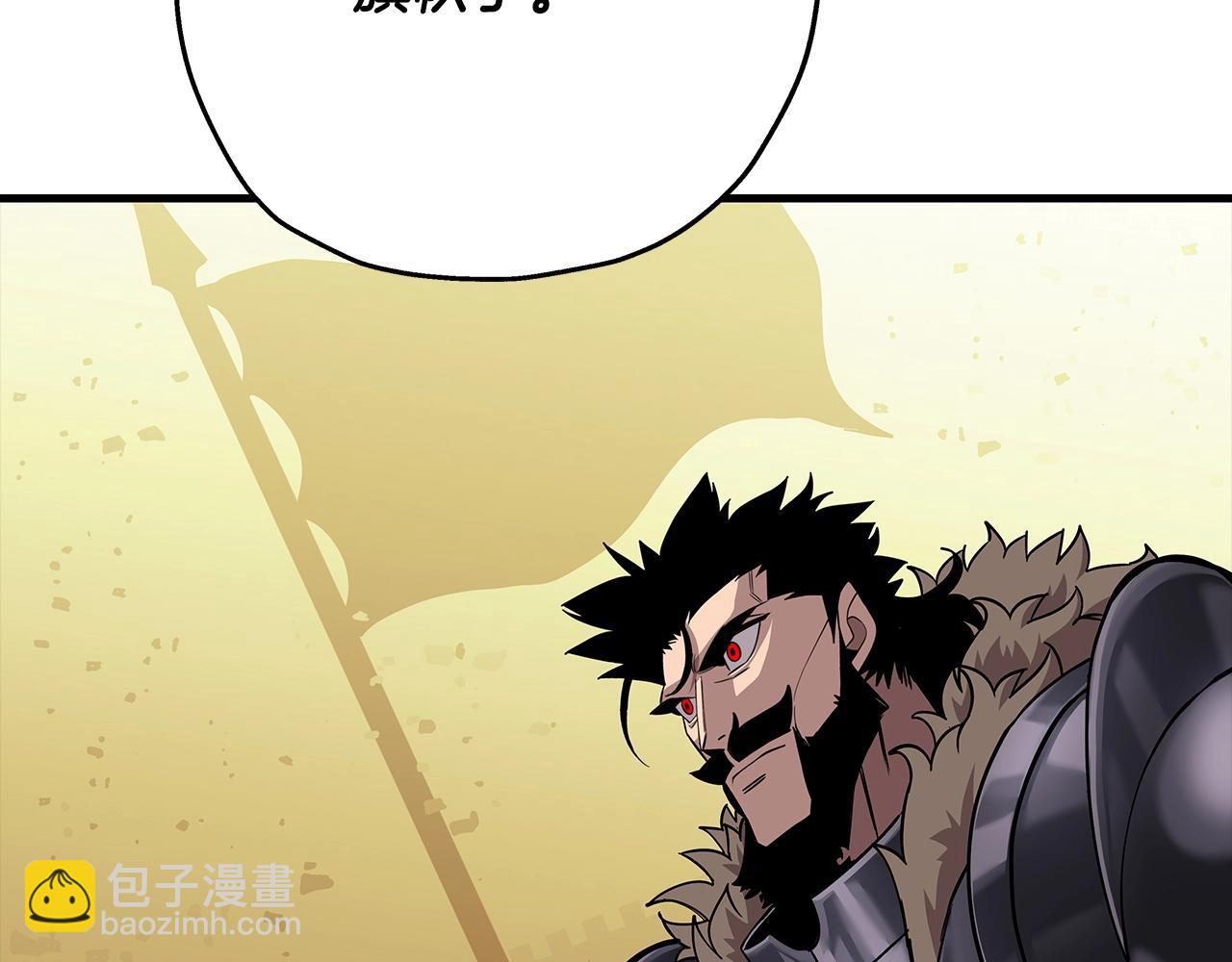 第83话 大事件(1/5)-第83话