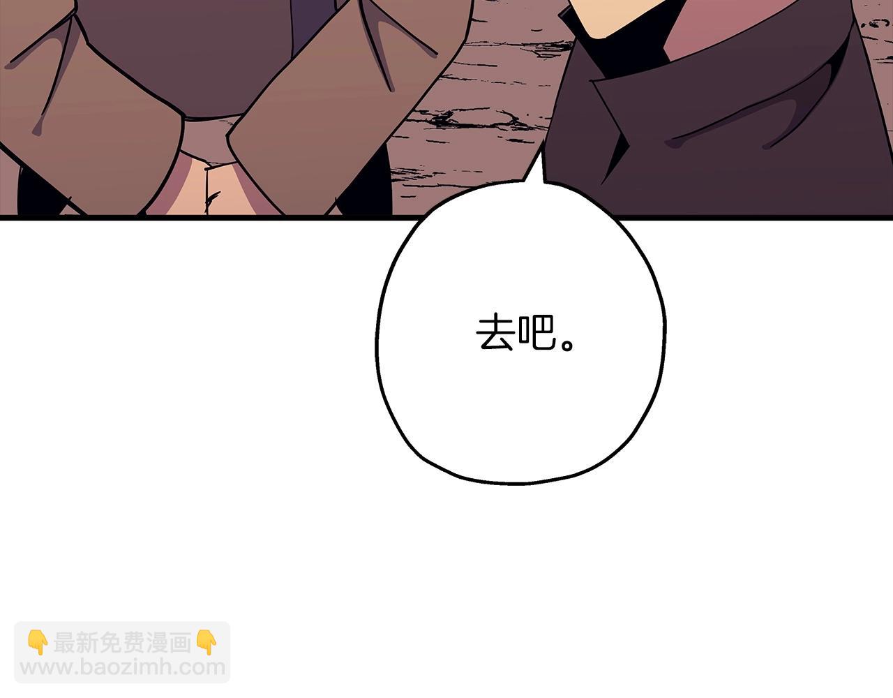 第83话 大事件(1/5)-第83话