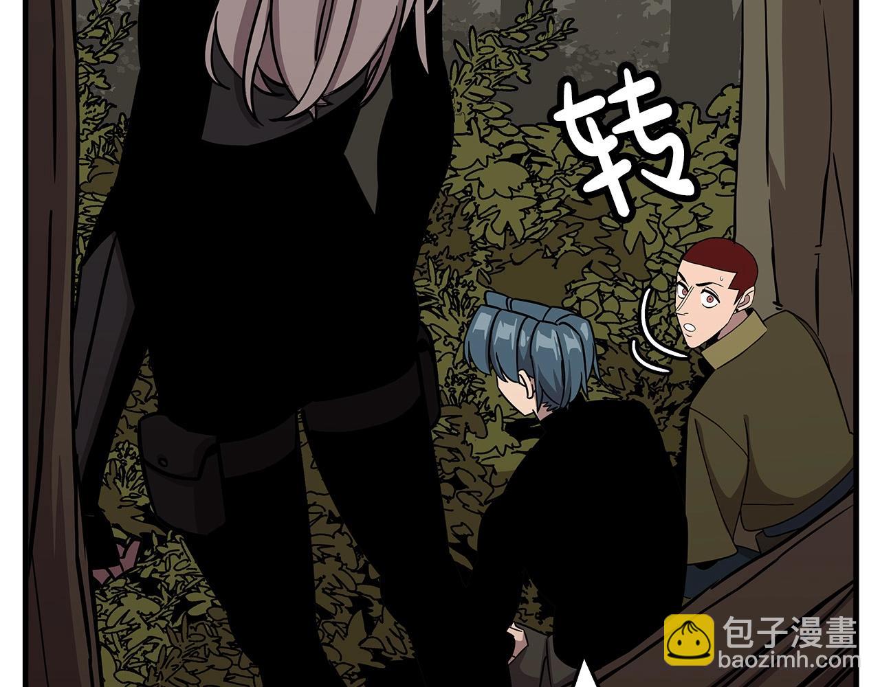 第85话 战争的关键(1/5)-第85话