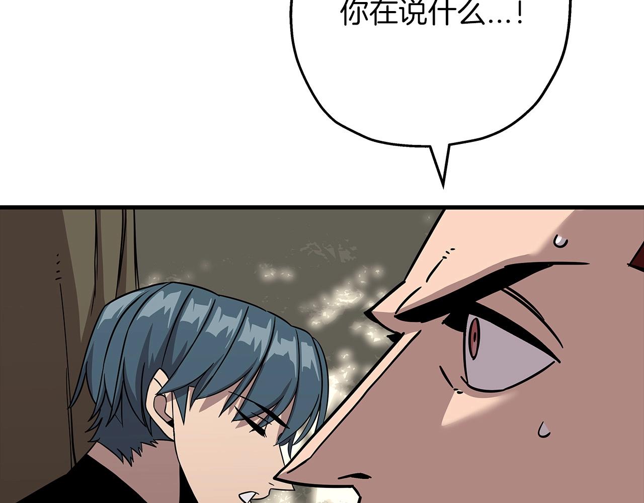 第85话 战争的关键(1/5)-第85话