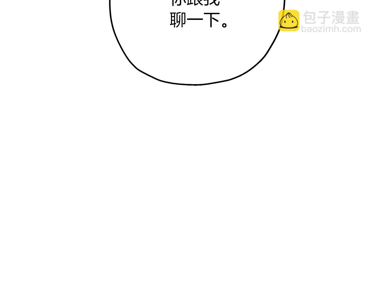 第85话 战争的关键(1/5)-第85话