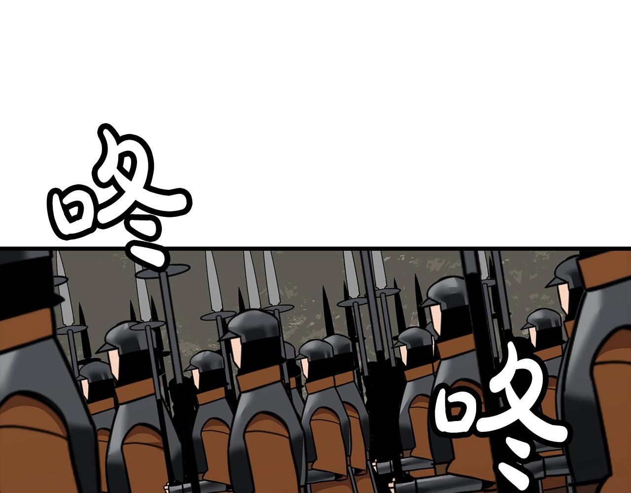 第85话 战争的关键(1/5)-第85话