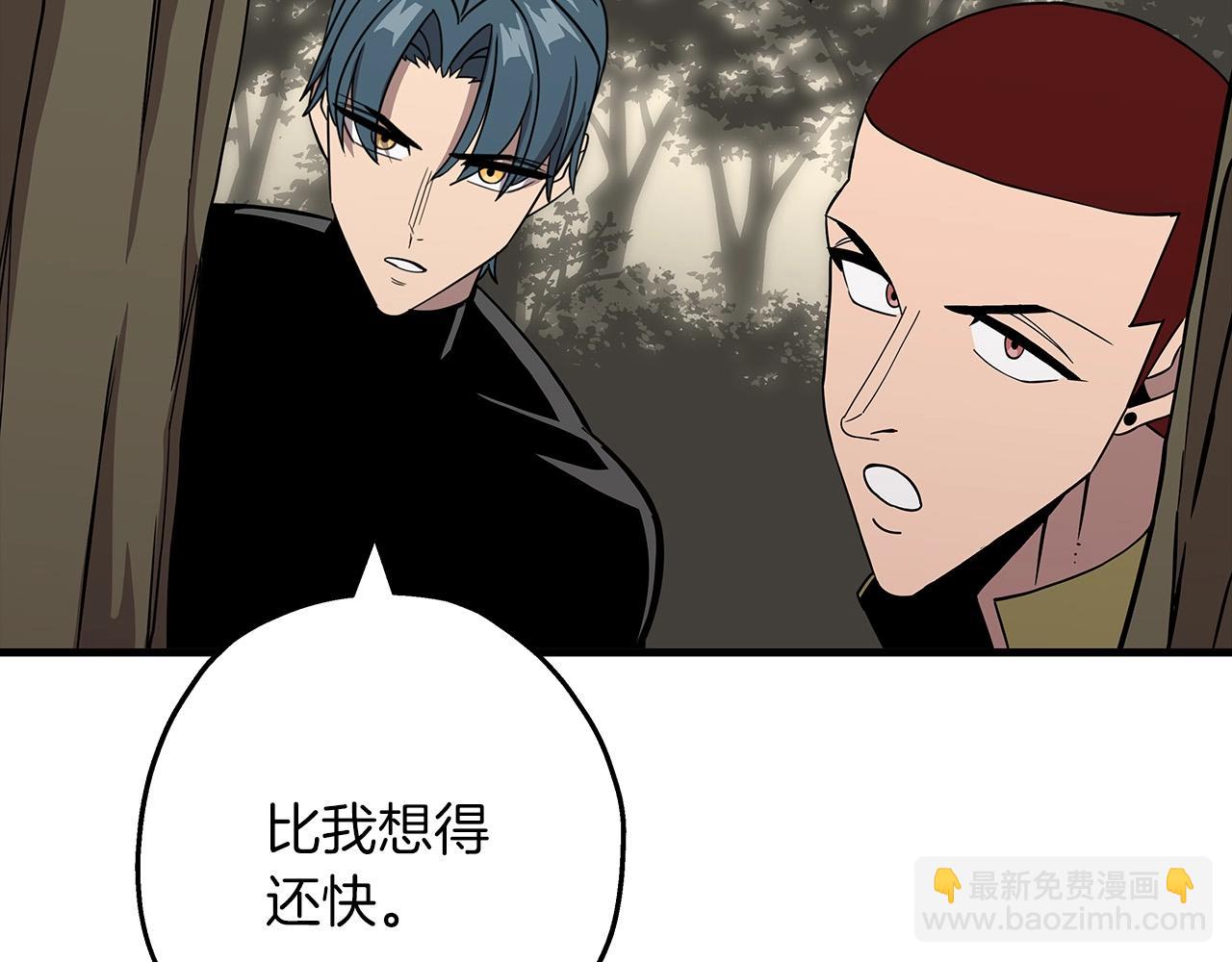 第85话 战争的关键(1/5)-第85话