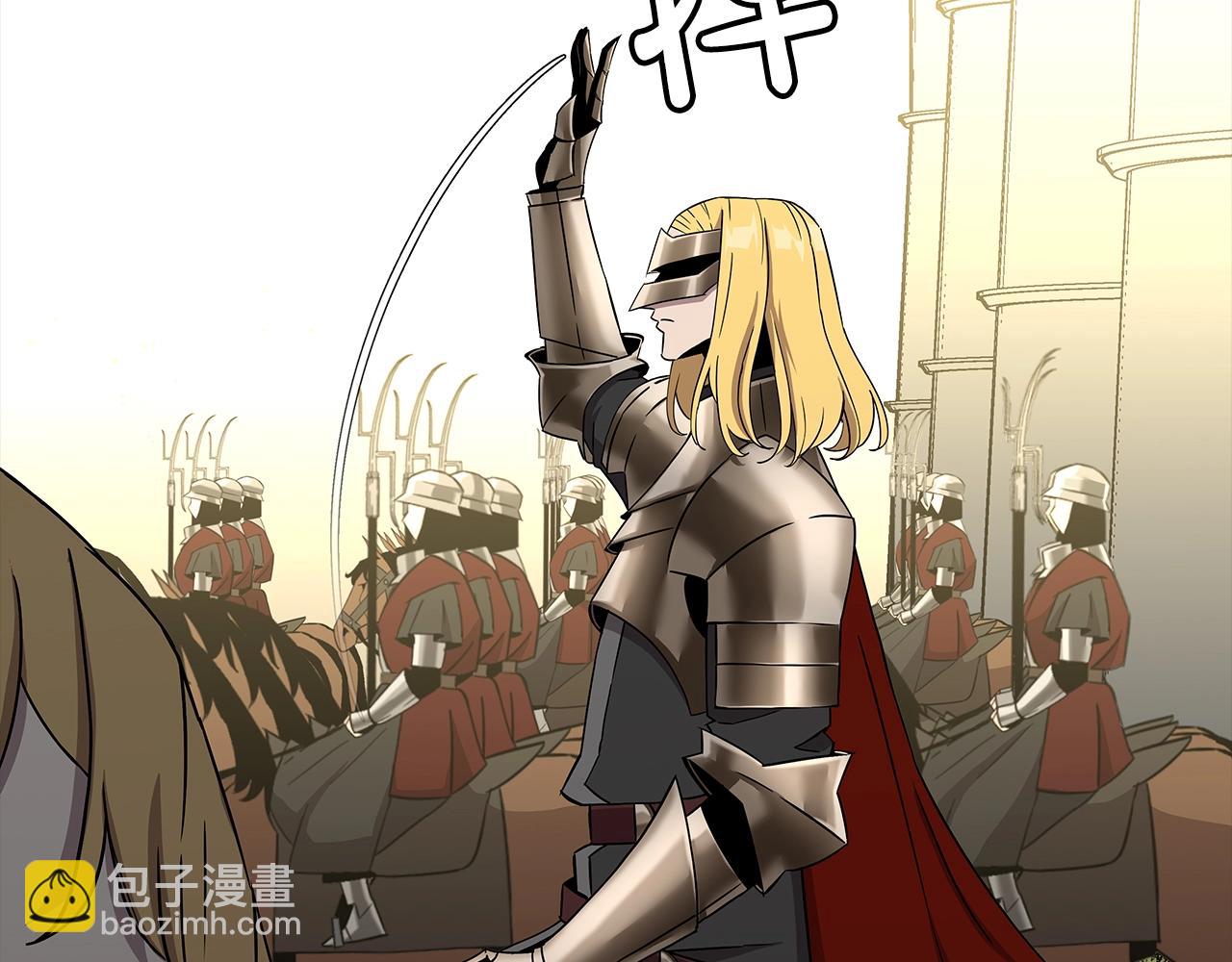 第89话 王者之证！(1/5)-第89话