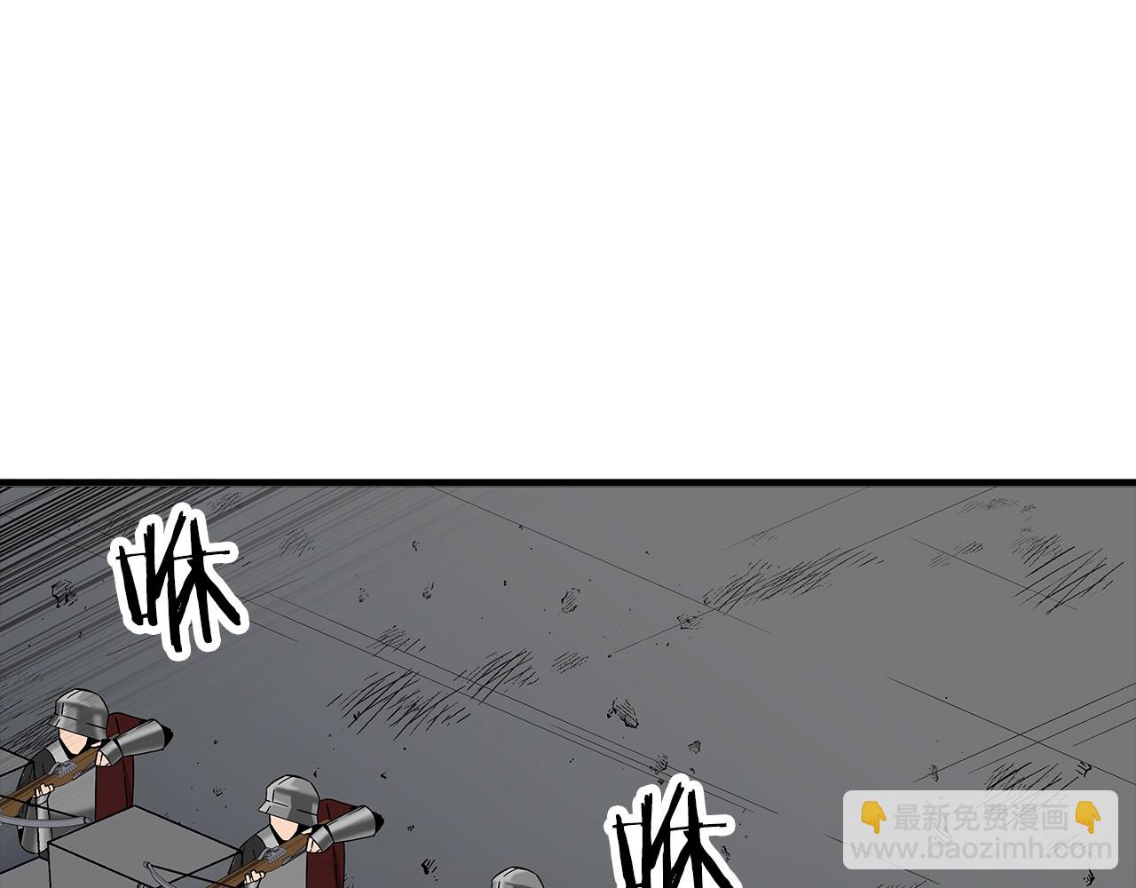 第89话 王者之证！(1/5)-第89话