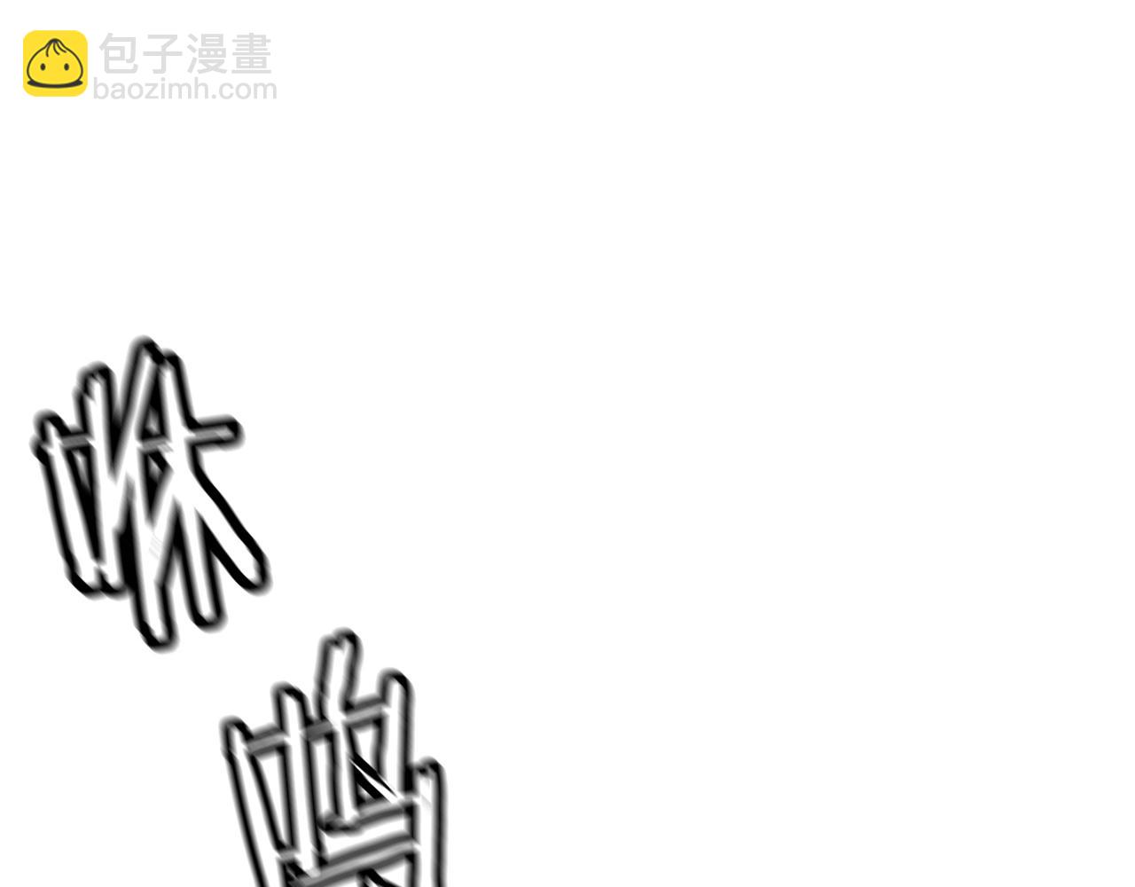 第89话 王者之证！(1/5)-第89话