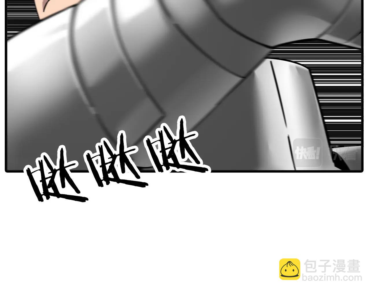 第89话 王者之证！(1/5)-第89话