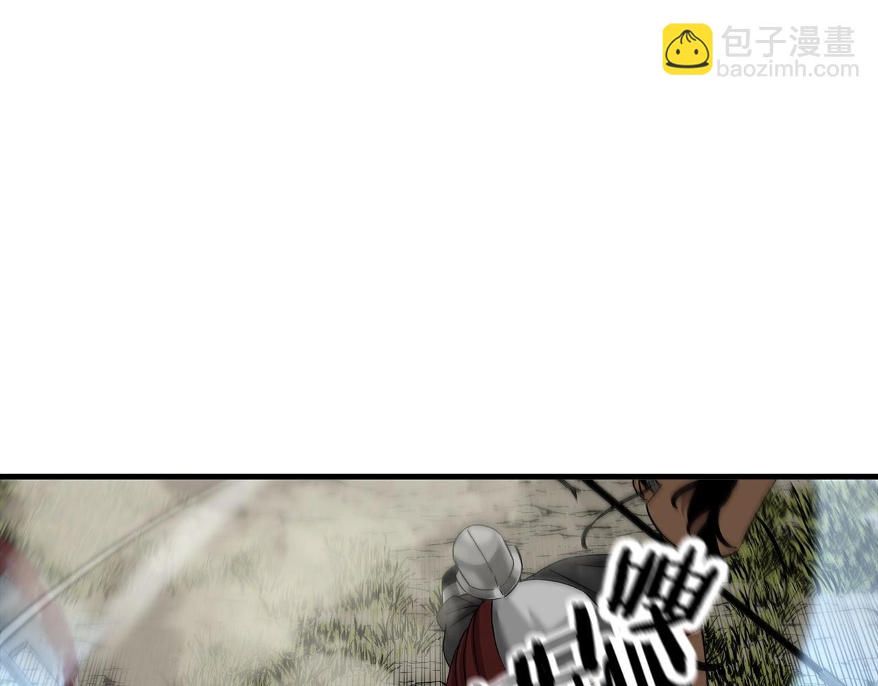 第89话 王者之证！(1/5)-第89话