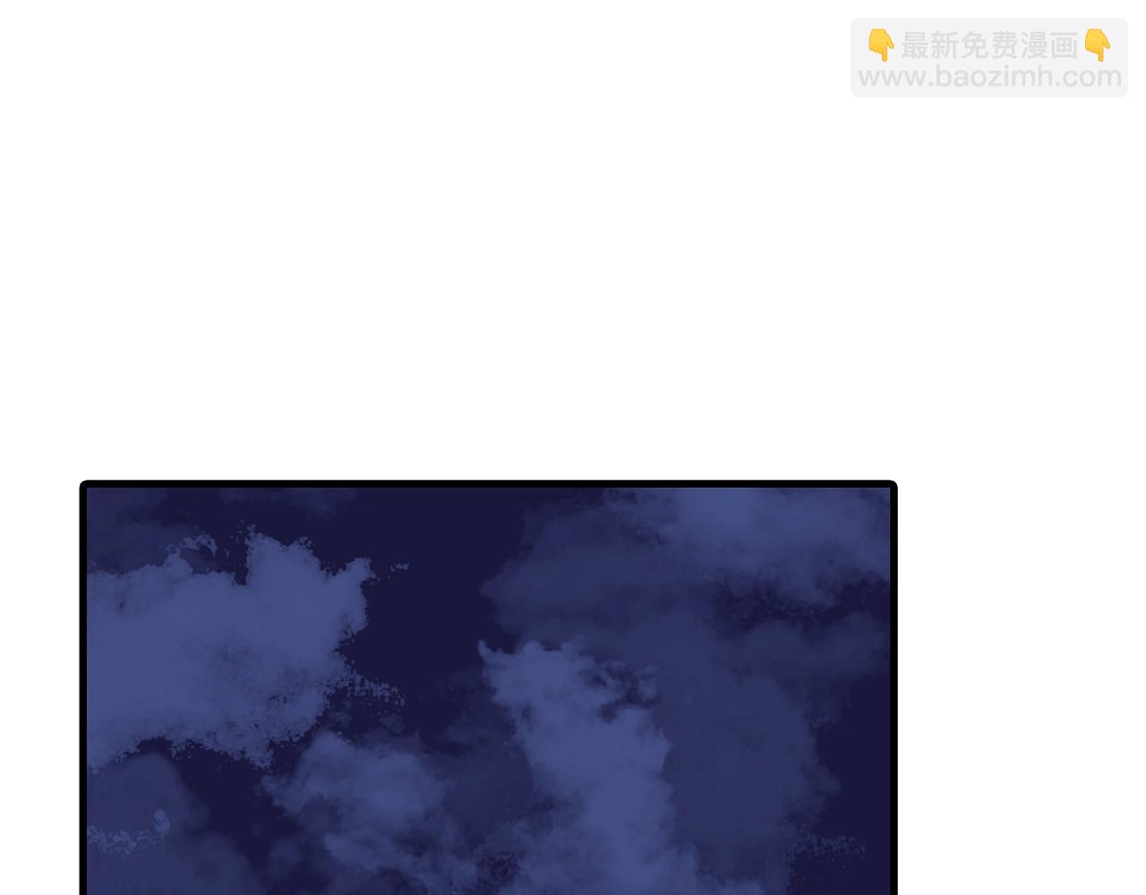 第9话 伏击补给线(1/4)-第9话