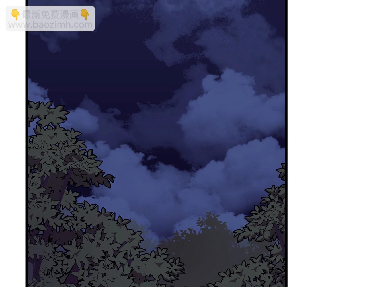 第9话 伏击补给线(1/4)-第9话