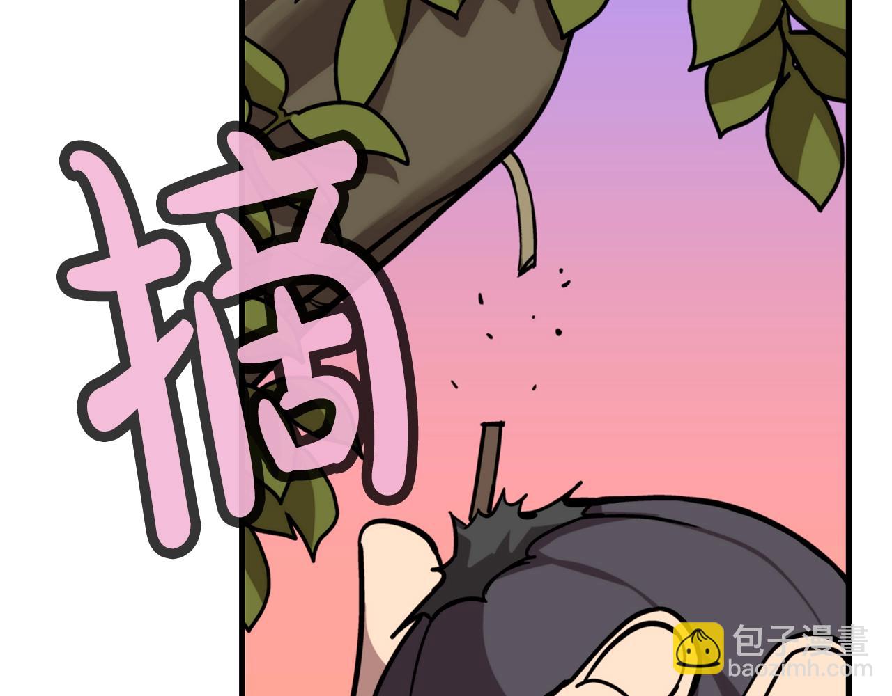 第9话 伏击补给线(1/4)-第9话