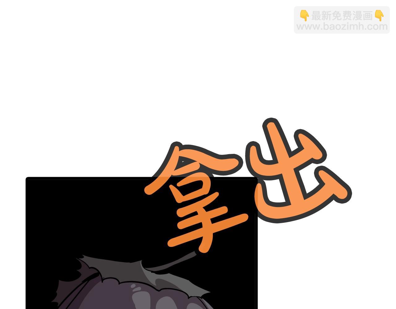 第9话 伏击补给线(1/4)-第9话