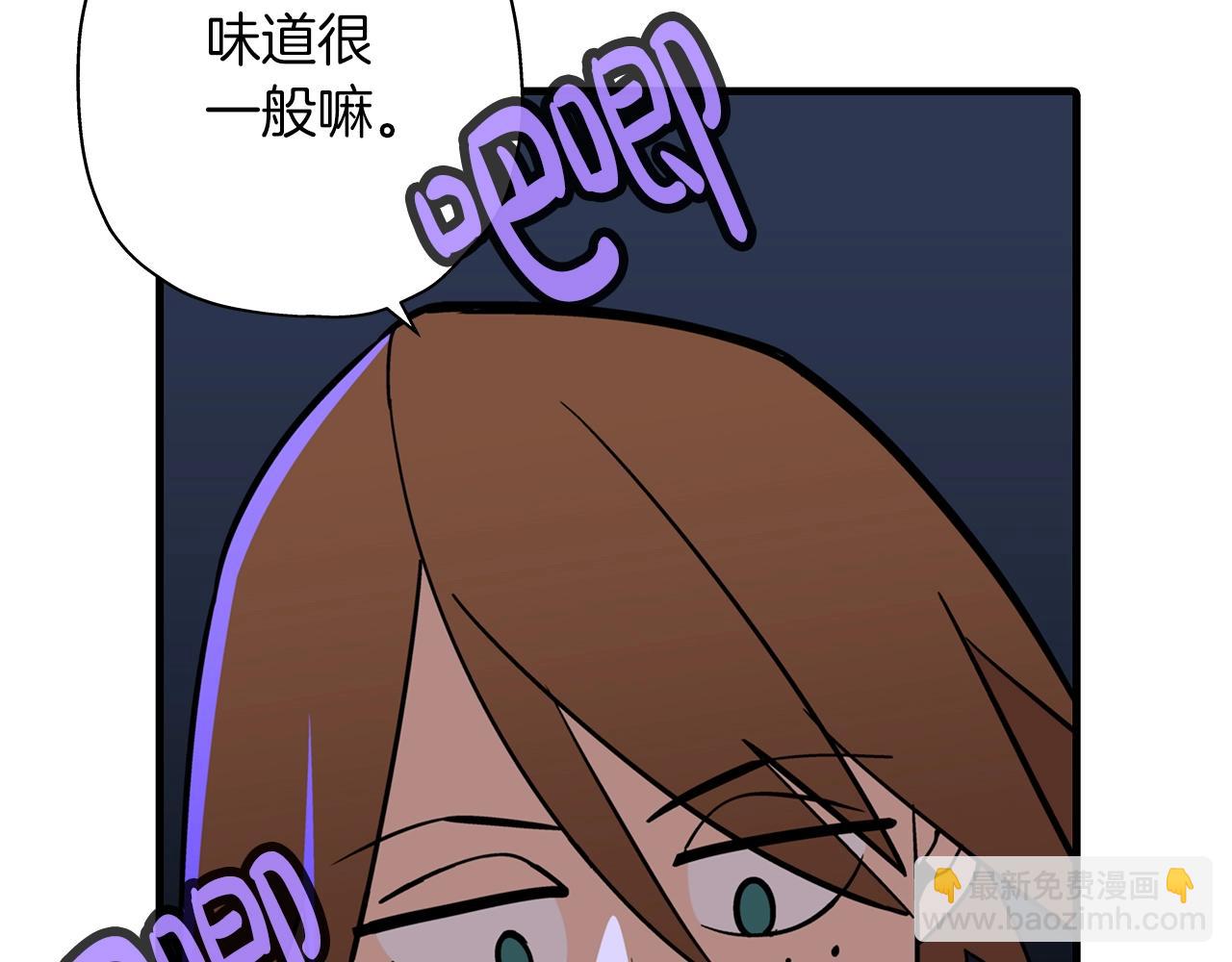 第9话 伏击补给线(1/4)-第9话