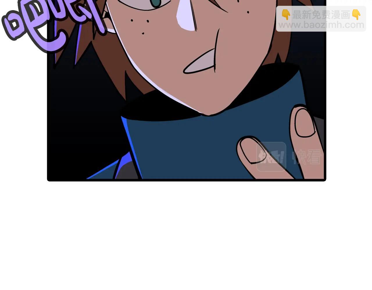 第9话 伏击补给线(1/4)-第9话