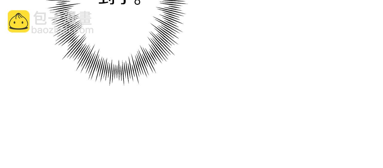 第9话 伏击补给线(1/4)-第9话