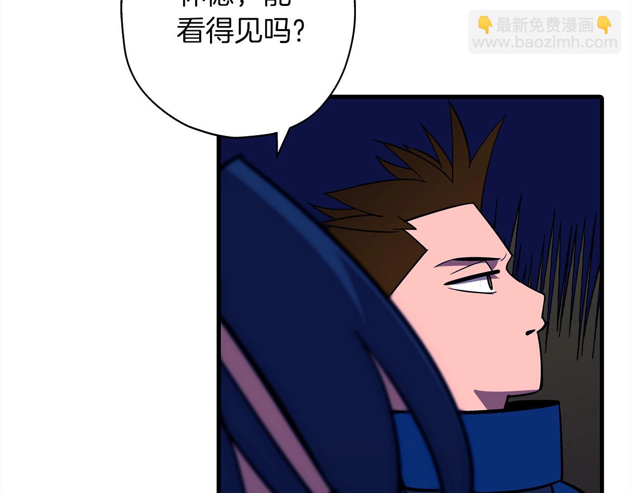 第9话 伏击补给线(1/4)-第9话